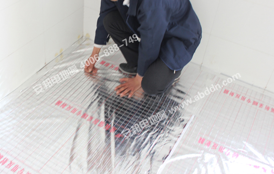 ��O(sh��)����늵�ů���÷���Ĥ