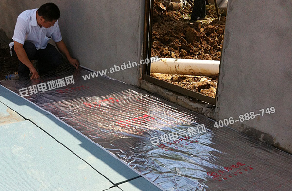 �ӱ��е¿h�����B(y��ng)ֳ�l(f��)����|��ů���ذ��b�D��