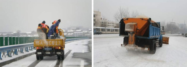 ������ѩ��