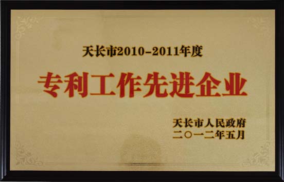 �����������M��I(y��)