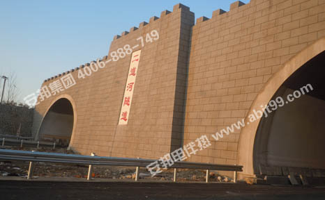 ����������늰��ʩ���F(xi��n)��