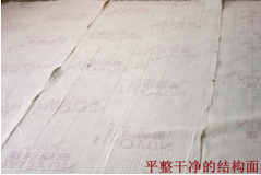 ƽ���Ƀ��ĵ���