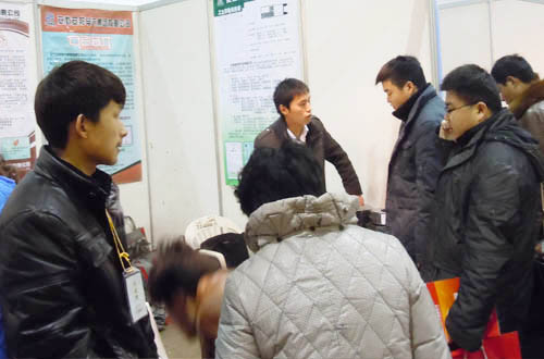 ����I(y��)��(w��)�ˆT��͑���B�a(ch��n)Ʒ