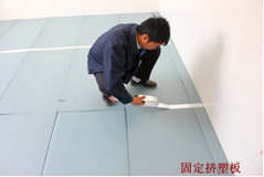 �̶���ů�ñ��ذ�