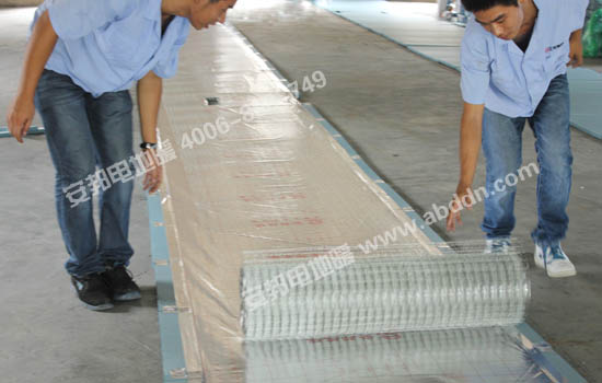 ��O䓽z�W(w��ng)