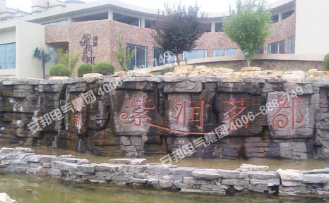 �ϝ������e���^(q��)�⾰