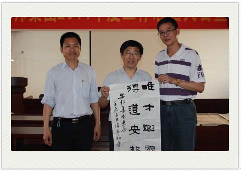 &ldquo;Ψ���d�����õ�����&rdquo;