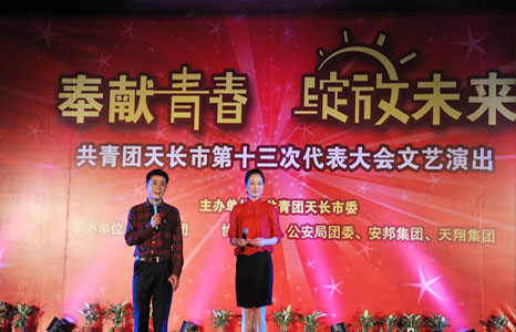 �����ˈ�(b��o)Ļ