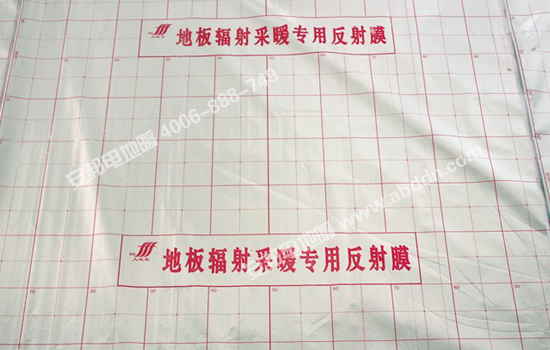 ��O(sh��)������늵�ů����Ĥ