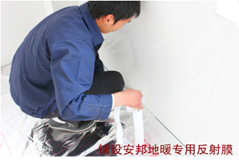 ��O(sh��)�����ů���÷���Ĥ