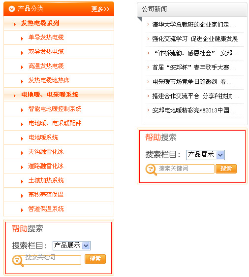 վ���������܈D