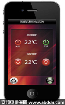 ����늵�ů�֙C��������