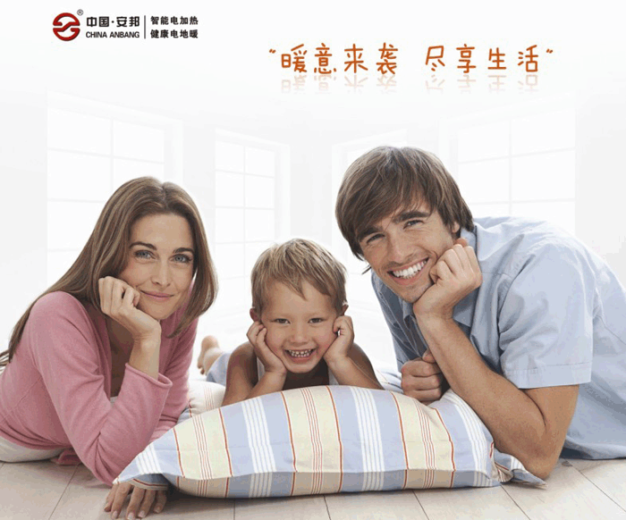 ����늵�ů�r�е�����Ԫ������������&mdash;&mdash;����l(f��)����|��ů