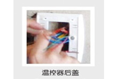 ���b늵�ů�ؿ���