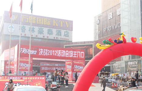 �Ҿӽ���չ�_(k��i)ģʽ