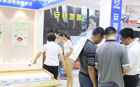 �c�͑���B늵�ů�a(ch��n)Ʒ������