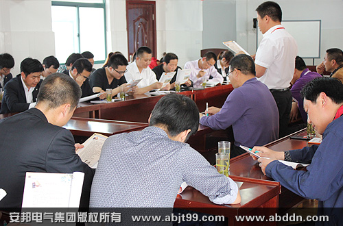 �����ĵ��w��