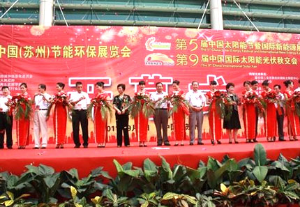 ������Ї�(gu��)̫�(y��ng)�ܹ�(ji��)�߇�(gu��)�H����Դչ��(hu��)�_(k��i)Ļʽ