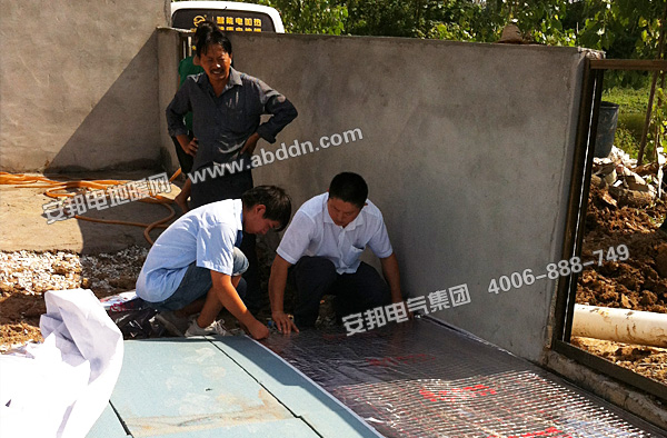 �ӱ��е¿h�����B(y��ng)ֳ�l(f��)����|��ů���ذ��b�D��