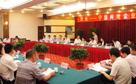 �ɵ���I(y��)����Մ����