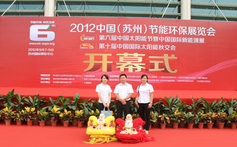 2012�Ї����K�ݣ���(ji��)�ܭh(hu��n)��չ�[��(hu��)�_Ļʽ