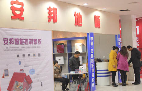 �͑��^��늵�ůչ�_(t��i)