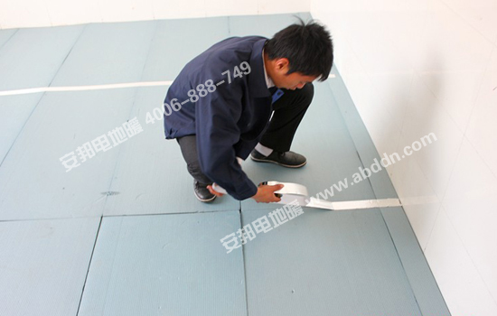 �̶���ů�D�ܱ��ذ�