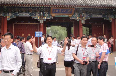 �����Tǰ��Ӱ