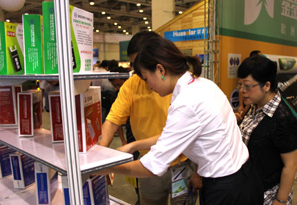 �͑��˽�̫�(y��ng)��늰�Ꭷ�a(ch��n)Ʒ����