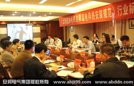 ��̫��ܟ��������ޜ�늟Ꭷ���bҎ(gu��)�����ИI(y��)��(bi��o)��(zh��n)�������Ӵ��