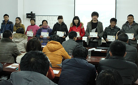 �������M�T�����D����