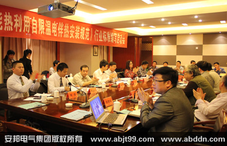 ��̫��ܟ��������ޜ�늟Ꭷ���bҎ(gu��)�����ИI(y��)��(bi��o)��(zh��n)�������Ӵ��