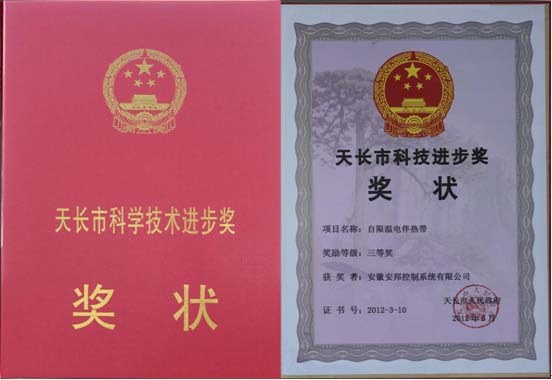 �Ƽ��M�������Ȫ�