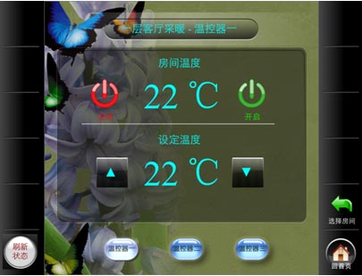 늵�ů���ܾW(w��ng)�j(lu��)�h�̿���ϵ�y(t��ng)ܛ������