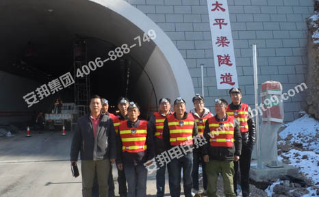 ̫ƽ������늰�ᰲ�b�F(xi��n)��