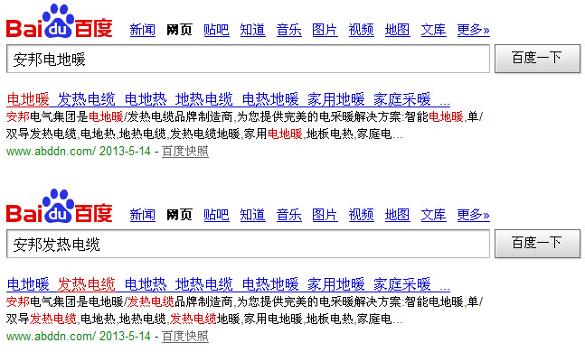 ͨ�^������������늵�ů�W���D