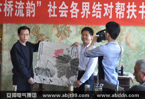 ���ݕ��������򰲰�늚⼯�F(tu��n)��ٛ�֮�