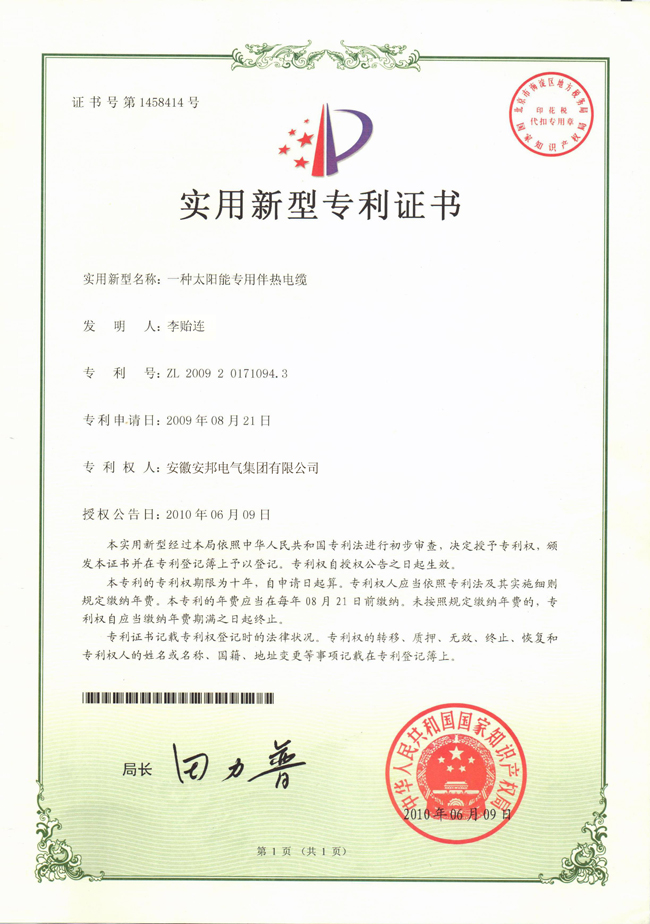 ̫��܌��ð����|�����C��