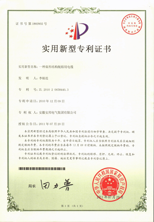 ���νY��Ş������|�����C��