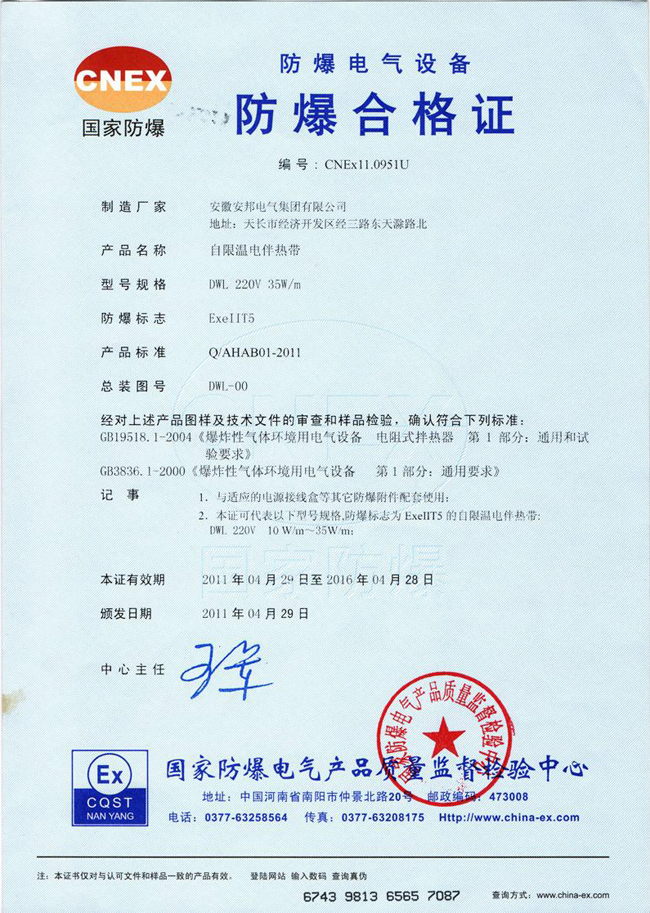 �͜����ޜ�늰�Ꭷ�����ϸ��C