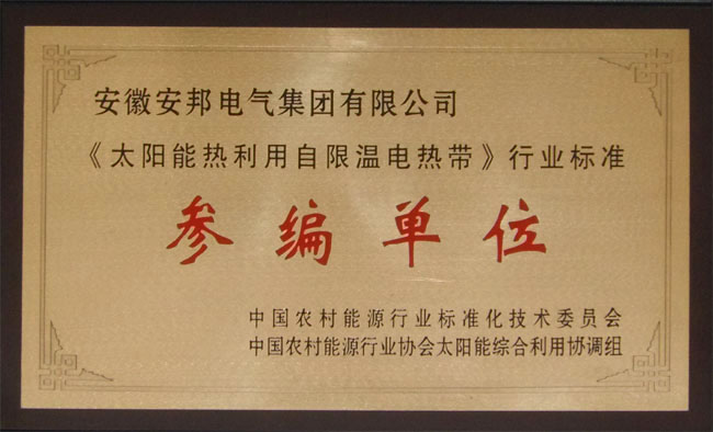 ̫�(y��ng)�ܟ��������ޜ�늟Ꭷ�ИI(y��)��(bi��o)��(zh��n)������λ