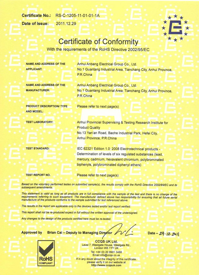 RoHS�J(r��n)�C�C��(sh��)