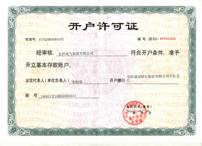 �_(k��i)���S���C