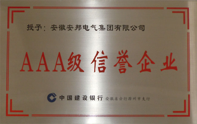 ���O(sh��)�y��AAA��(j��)���u(y��)��I(y��)